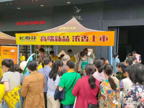 長壽花，真香!