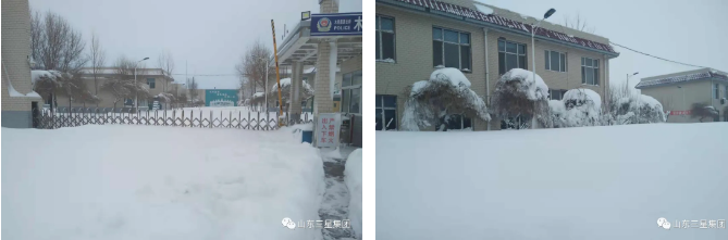 通遼三星，破雪前行