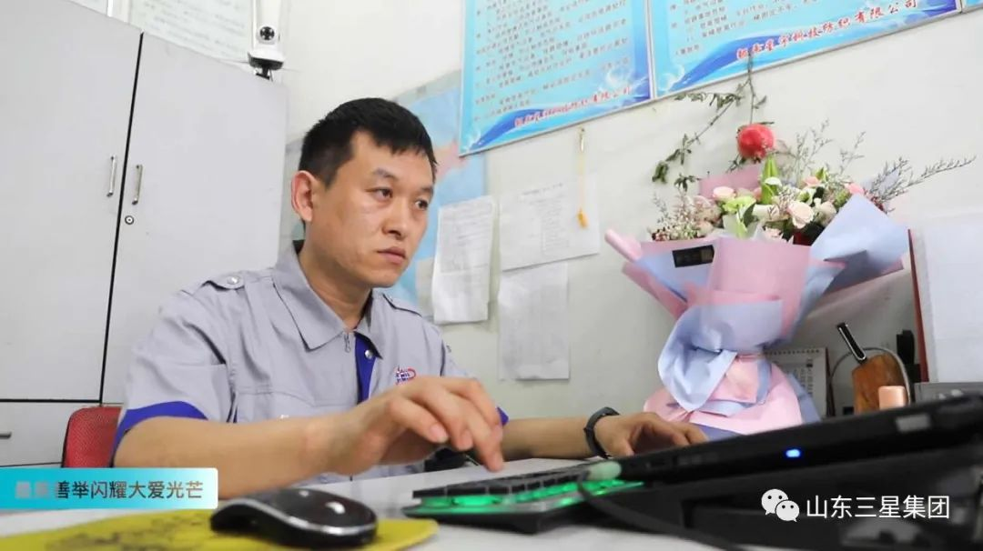 今天，為他點(diǎn)贊