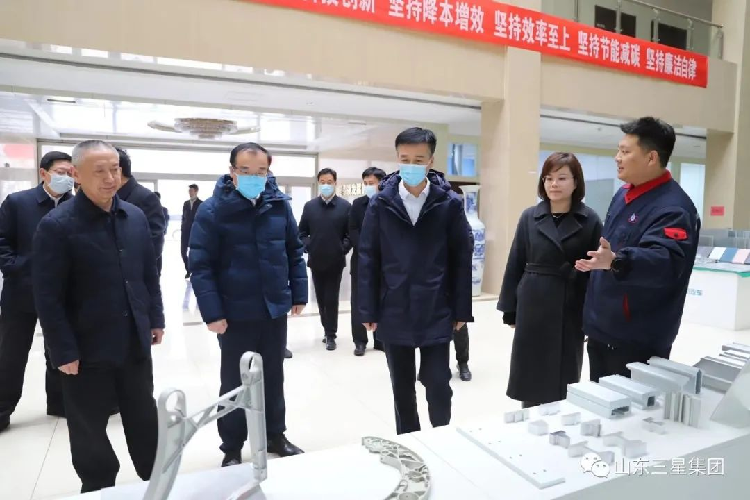 濱州市委副書記、代市長李春田一行來山東三星集團(tuán)調(diào)研