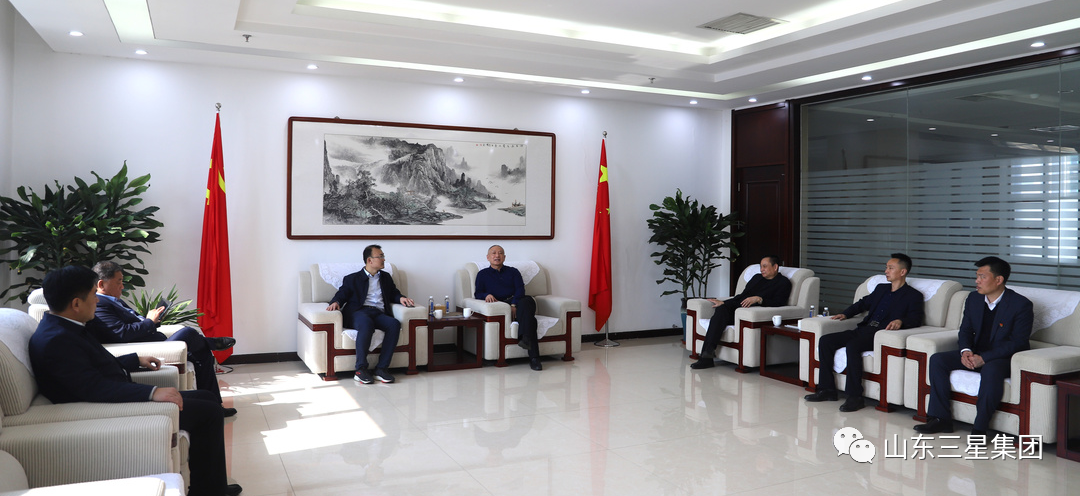 鄒平市委常委、副市長劉志峰一行來山東三星集團(tuán)調(diào)研