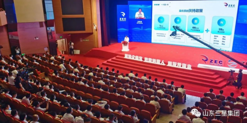 首屆鄒平市企業(yè)家大會隆重舉行 山東三星集團董事長、總裁王亞群獲鄒平市“特級明星企業(yè)家獎”