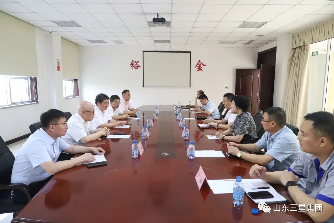 齊魯財金集團(tuán)來山東三星集團(tuán)參觀座談