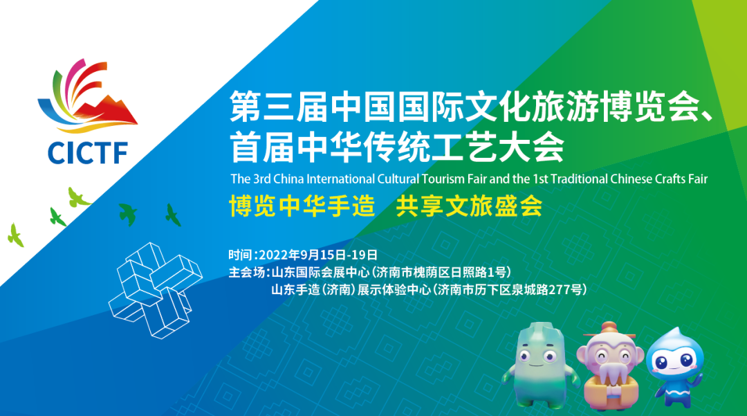 長(zhǎng)壽花食品見(jiàn)證文旅盛事 共創(chuàng)文化興盛