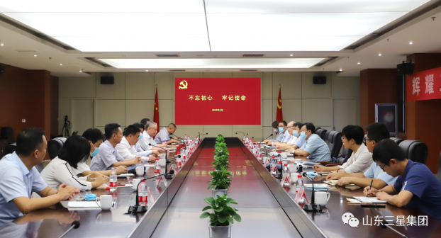 山東省生態(tài)環(huán)境廳總量處黨支部牽手山東三星集團(tuán)黨總支開(kāi)展“一支部聯(lián)系一企業(yè)”黨建共建活動(dòng)