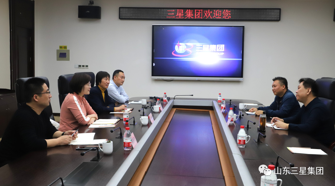鄒平市科技局黨組書(shū)記、局長(zhǎng)李勇一行來(lái)山東三星集團(tuán)調(diào)研指導(dǎo)工作