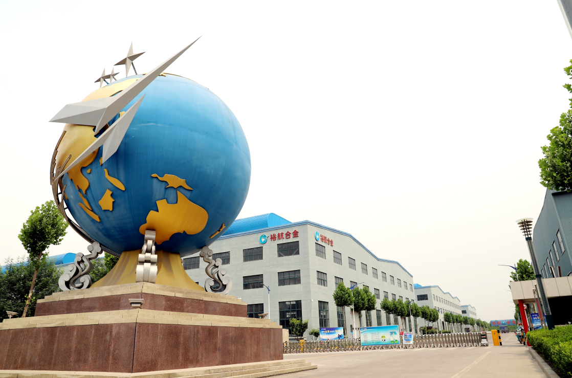 【省制造業(yè)單項(xiàng)冠軍產(chǎn)品】裕航合金高強(qiáng)、高精、超導(dǎo)軌道交通用鋁型材