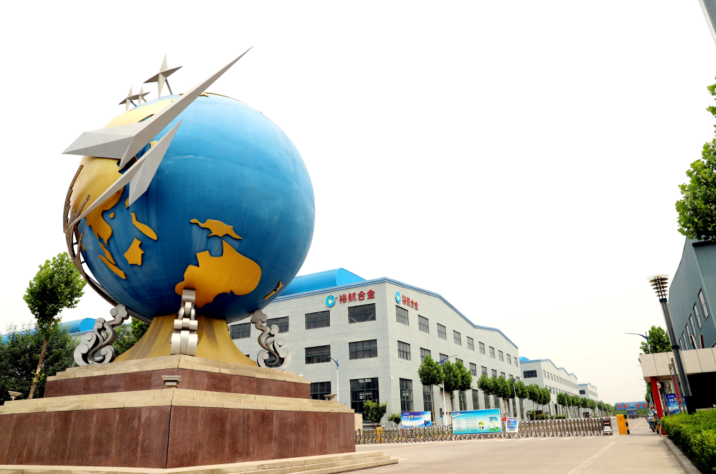 濱州市科技進(jìn)步獎(jiǎng)一等獎(jiǎng)！裕航合金科技創(chuàng)新再添新譽(yù)