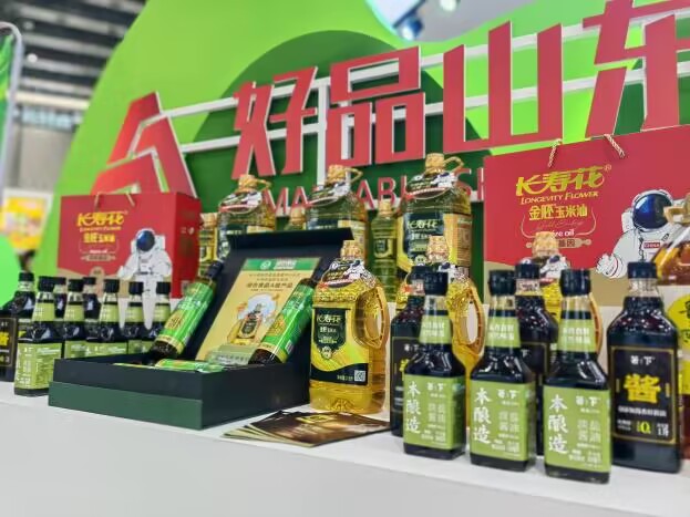 再獲殊榮！長壽花金胚玉米油榮獲中國綠色食品博覽會金獎