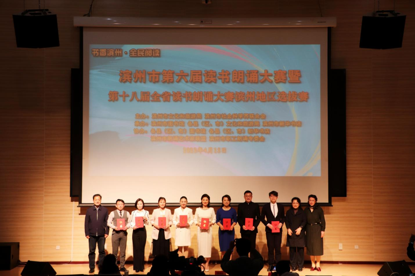 韓東江，一等獎(jiǎng)！