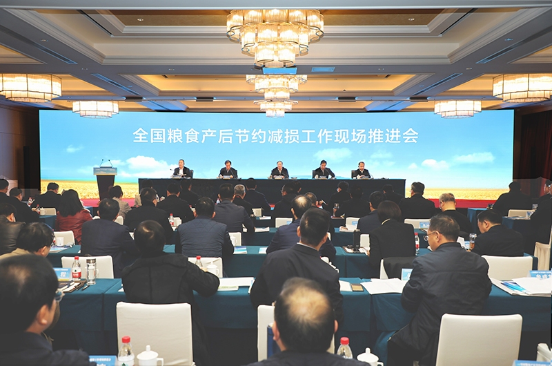長壽花攜特色產(chǎn)品亮相全國糧食產(chǎn)后節(jié)約減損工作現(xiàn)場(chǎng)推進(jìn)會(huì)