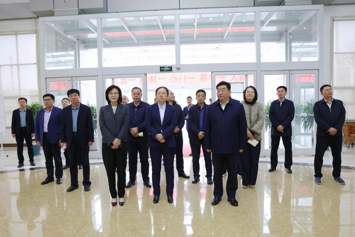 國家糧食和物資儲備局、遼寧省糧食和物資儲備局一行來山東三星集團調研