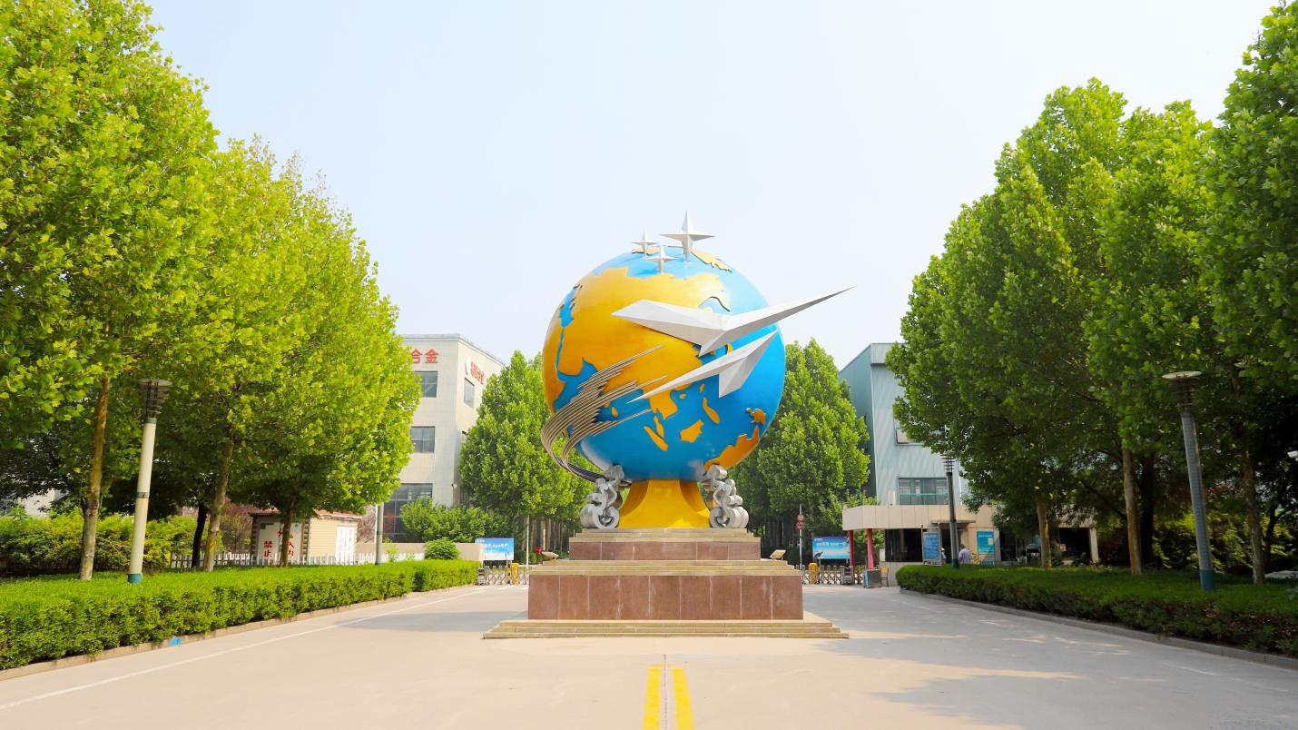 喜報(bào)！裕航合金公司獲得山東省2024年首季“開門紅”獎勵