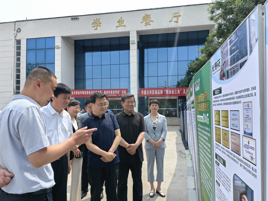 糧食科普進學校｜長壽花食品攜高端糧油產(chǎn)品走進校園 傳遞健康飲食理念