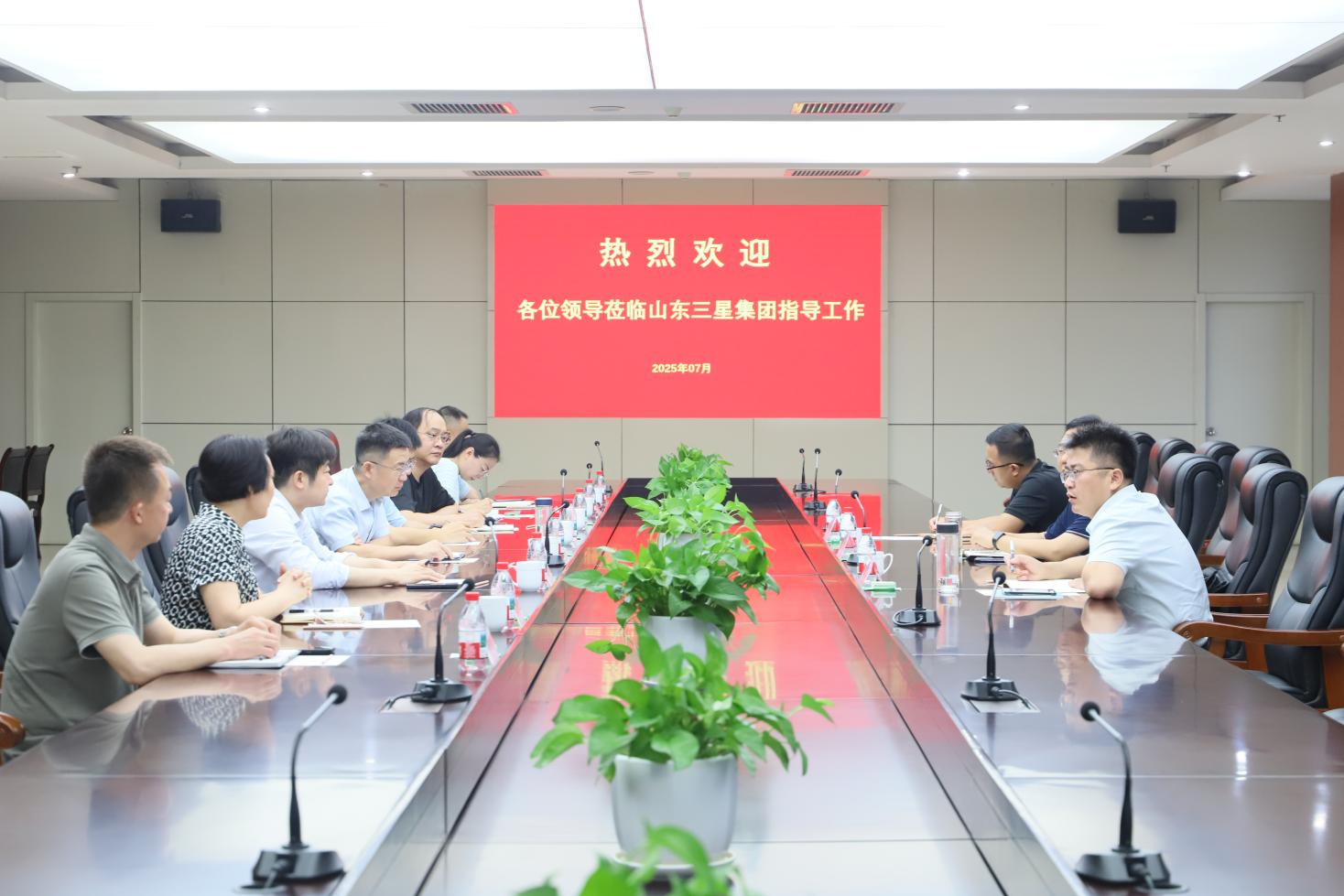 濱州市工信局黨組成員、副局長雷燦來山東三星集團調(diào)研