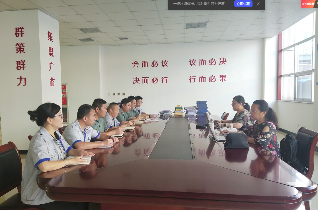 桐廬公司通過(guò)質(zhì)量管理及食品安全管理體系再認(rèn)證審核