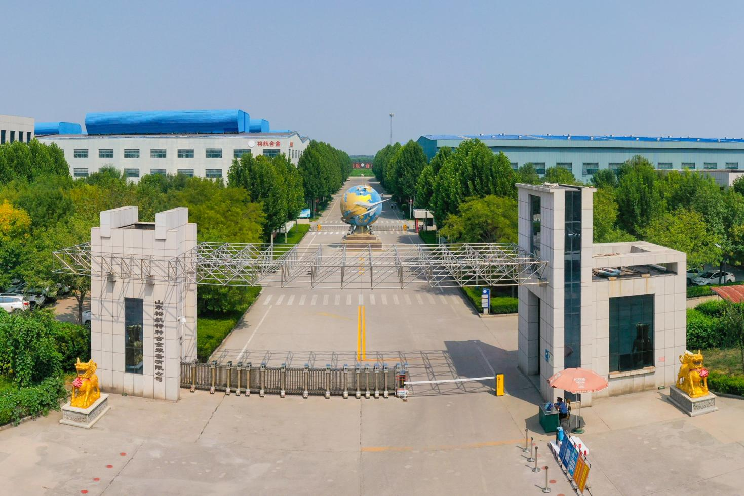 精準(zhǔn)計(jì)量賦能智造升級｜裕航合金攜手濱州市檢驗(yàn)檢測中心共同籌建山東省高端鋁產(chǎn)業(yè)計(jì)量測試中心