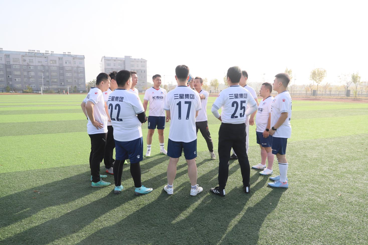 綠茵逐夢(mèng)展風(fēng)采|山東三星集團(tuán)足球社團(tuán)活力綻放