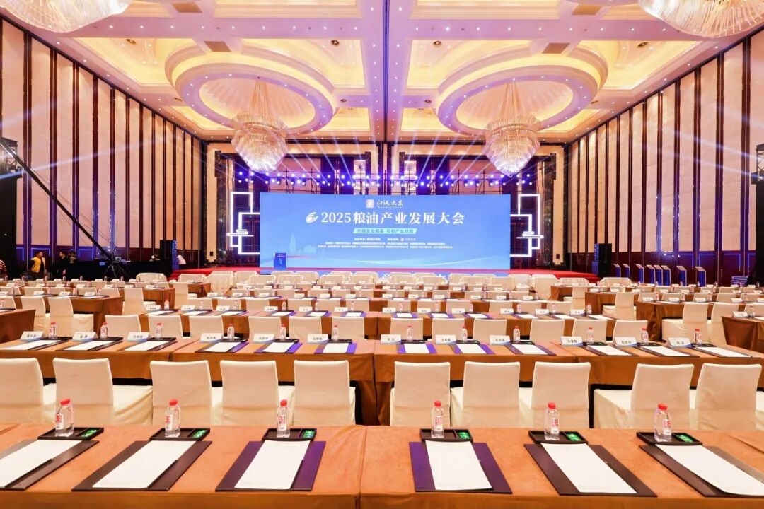 質(zhì)領(lǐng)未來 智創(chuàng)前行 | 長壽花食品雙譽加身 實力閃耀中國糧油榜