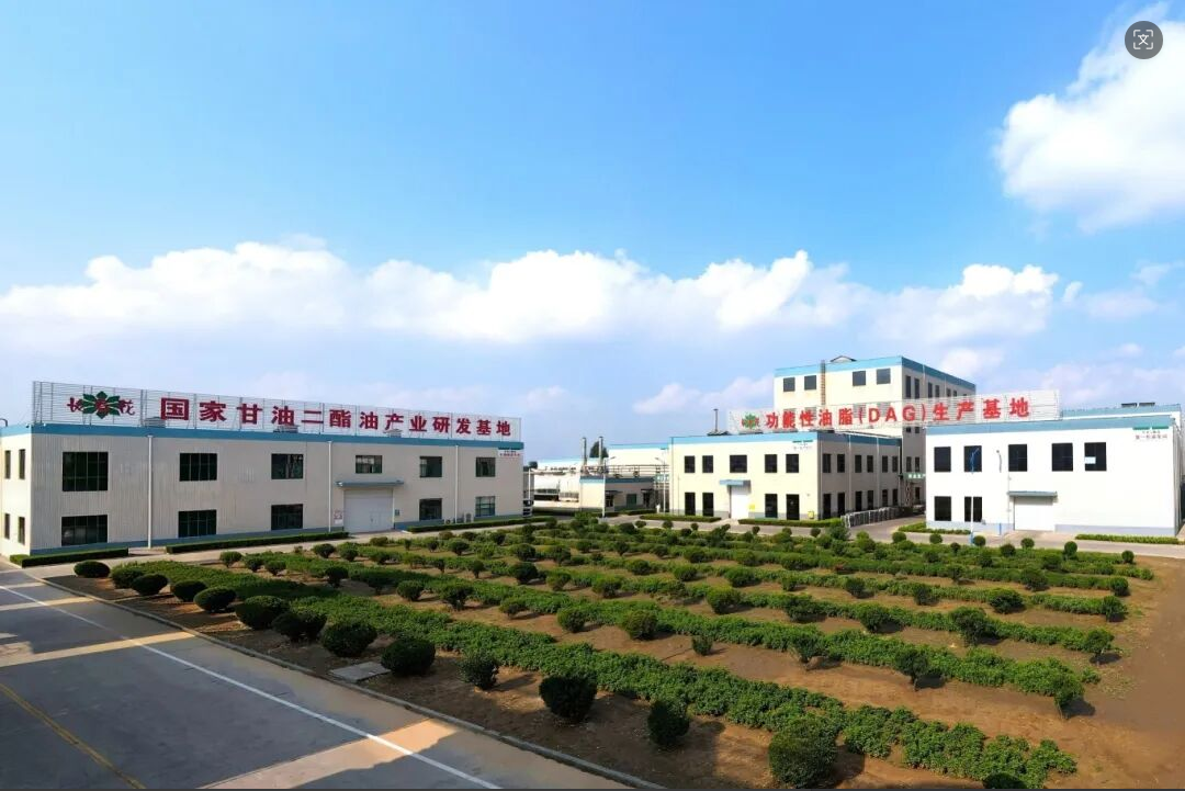 喜訊！山東三星集團(tuán)再獲全國(guó)放心糧油示范加工企業(yè)