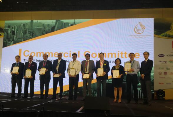 第五屆國際稻米油大會召開 長壽花高谷維稻米油亮相引關注