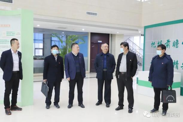 鄒平市應(yīng)急管理局黨組書記、局長呂秩榮來山東三星集團(tuán)調(diào)研