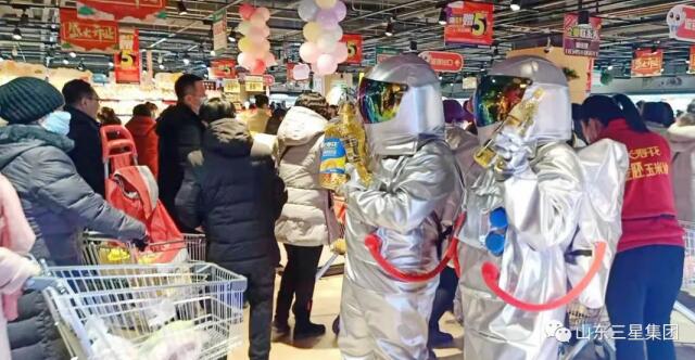 冬月已至 長(zhǎng)壽花香 遼北大地溫暖祝?！盎ā睒泳`放