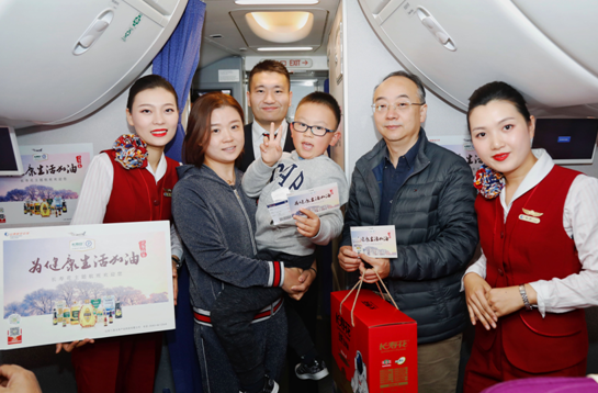 立冬補(bǔ)冬，長壽花攜手山東航空為健康生活加油