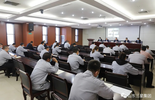 山東三星集團：重安全、抓安全、保安全
